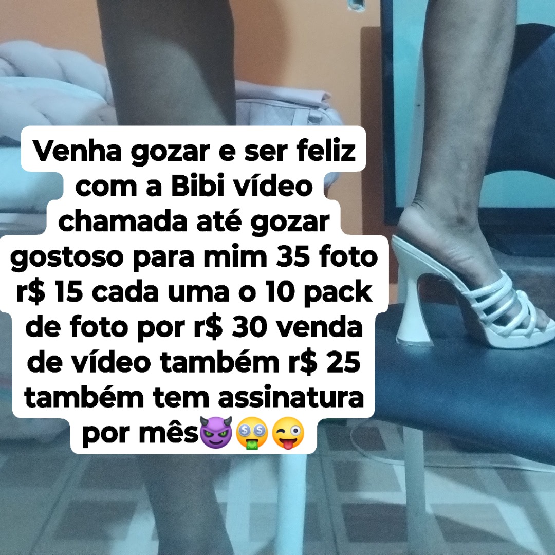 Somente sexo virtual