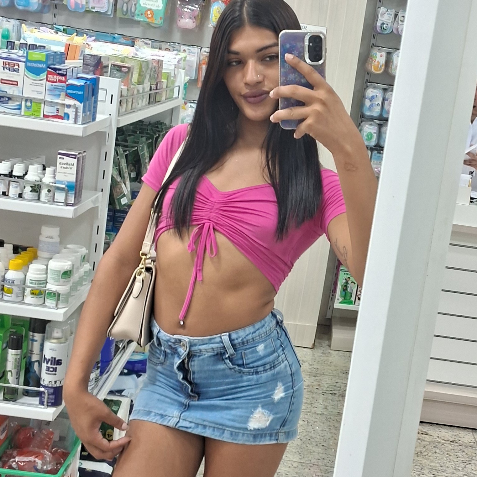 Sophia 